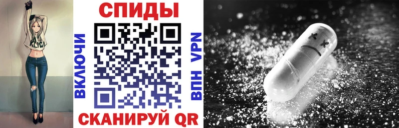 Купить закладки  Старая Купавна  АМФ Premium 