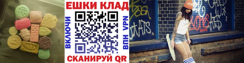 ЭКСТАЗИ Philipp Plein  Купить где  Старая Купавна 