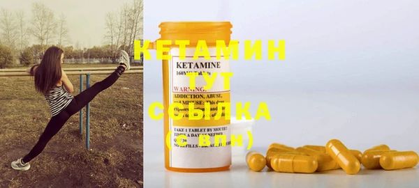 ГАЛЛЮЦИНОГЕННЫЕ ГРИБЫ Бугульма