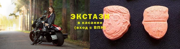 прущая мука Бронницы