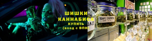 ГАЛЛЮЦИНОГЕННЫЕ ГРИБЫ Бугульма