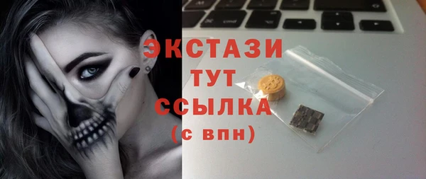 прущая мука Бронницы