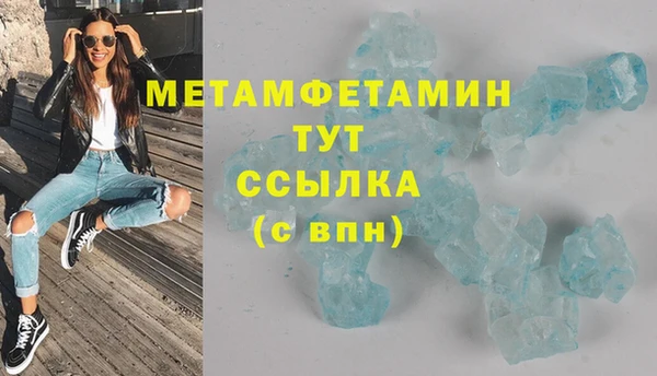 прущая мука Бронницы