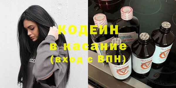 прущая мука Бронницы