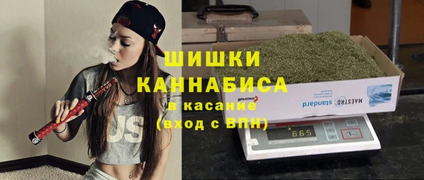 ГАЛЛЮЦИНОГЕННЫЕ ГРИБЫ Бугульма