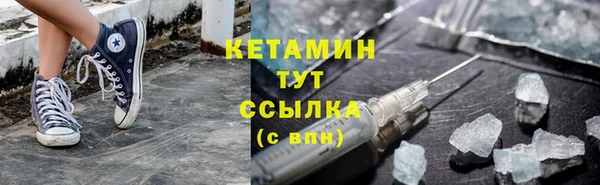 ГАЛЛЮЦИНОГЕННЫЕ ГРИБЫ Бугульма