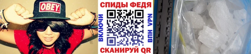 МЕТАМФЕТАМИН витя  Купить закладки  Старая Купавна 