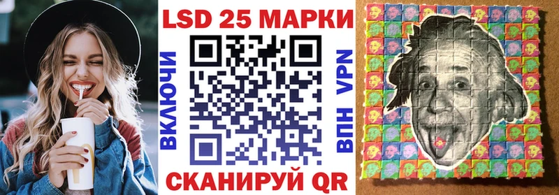 Купить  Старая Купавна  Марки NBOMe 1,5мг 