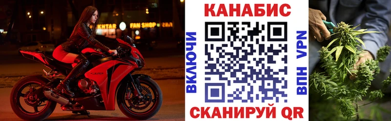 Купить где  Старая Купавна  Бошки марихуана гибрид 